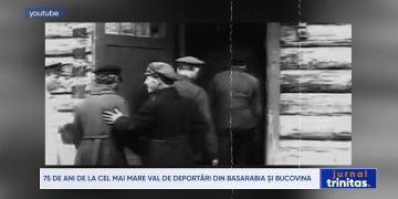 Comemorarea a 75 de ani de la cel mai mare val de deportări din Basarabia și Bucovina