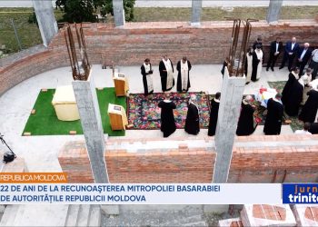 22 de ani de la recunoașterea oficială a Mitropoliei Basarabiei, marcați printr-o slujbă de Te Deum oficiată de PS Antonie, Episcop de Bălți