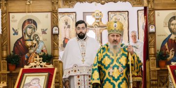 INVITAȚIE: Prima biserică românească din orașul Ungheni va fi sfințită de 3 ierarhi români, pe 29 septembrie 2024