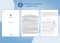 Secretariatul de Stat pentru Culte al Guvernului României: Libertatea religioasă se sprijină pe valorile democratice