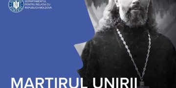 ???? ANUNȚ: Proiecția documentarului „Martirul Unirii” la Festivalul Astra Film Chișinău – Intrare gratuită!