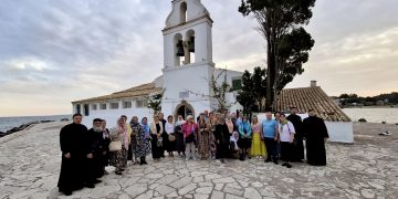 Pelerinaje exclusive DOAR pentru credincioșii Mitropoliei Basarabiei: Ocazia unică de a vizita locurile sfinte din Grecia la prețuri accesibile