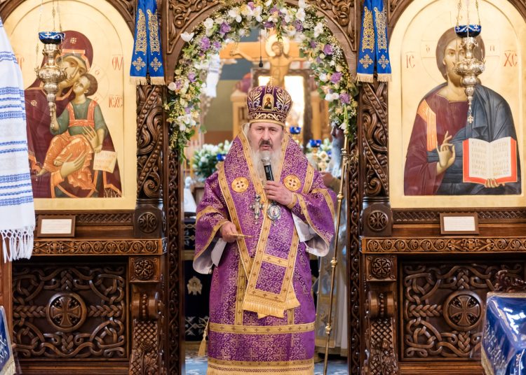 „Unirea Principatelor Române: O Liturghie a Neamului” – Mesajul ÎPS Petru la 166 de ani de la Unire