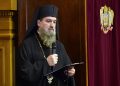 La ceas de Centenar, Mitropolia Basarabiei primește în dar un nou păstor: Preasfințitul Părinte Nectarie de Bogdania