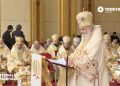 ???? LIVE: Sfințirea Marelui Mir în Anul Centenar al Patriarhiei Române