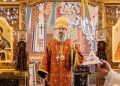 Predica Preasfințitului Părinte Nectarie de Bogdania, Episcopul vicar al Arhiepiscopiei Chișinăului, la Praznicul Bunei Vestiri