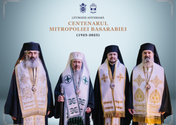 📅 Anunț: Mitropolia Basarabiei organizează o Liturghie aniversară cu ocazia Centenarului