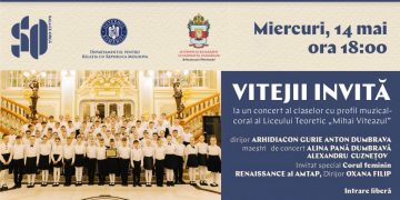 Concert coral extraordinar susținut de elevii Liceului Teoretic „Mihai Viteazul” la Sala cu Orgă din Chișinău