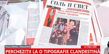 VIDEO: Tipografie clandestină descoperită la Chișinău. Peste 200.000 de ziare românofobe și propagandistice, inclusiv „Sare și Lumină”, au fost ridicate de poliție
