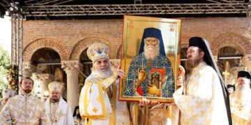 Un fiu al Basarabiei în ceata sfinților români: Sfântul Sofian de la Antim