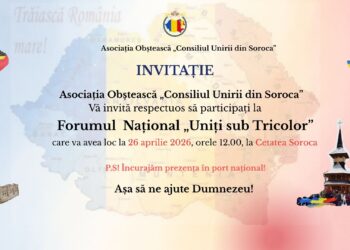 Forumul Național „Uniți sub Tricolor” va reuni românii de pe ambele maluri ale Prutului la Soroca