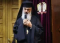 Mitropolia Basarabiei are un nou întâistătător: PS Antonie, ales de Sfântul Sinod al Bisericii Ortodoxe Române în demnitatea de Mitropolit al Basarabiei