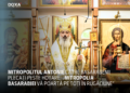 Mitropolitul Antonie către românii basarabeni plecați peste hotare: „Mitropolia Basarabiei vă poartă pe toți în rugăciune”