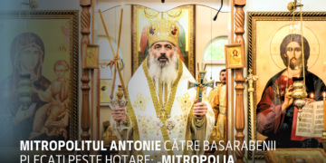 Mitropolitul Antonie către românii basarabeni plecați peste hotare: „Mitropolia Basarabiei vă poartă pe toți în rugăciune”