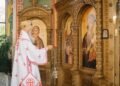 Mitropolitul Antonie, la începutul Postului Adormirii Maicii Domnului: „Purtăm în rugăciune fiecare suflet, fiecare parohie și fiecare familie”