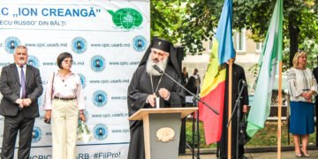 Mitropolitul Antonie către viitorii tineri dascăli din Basarabia: „Învățați temeinic limba română și cunoașteți istoria poporului român”