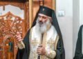 ÎPS Antonie, de Ziua Limbii Române: „În momentul când dispare limba, dispare și poporul”